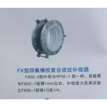 PTFE with Metal Expansion Joint (PX)